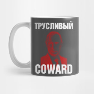 Coward Mug